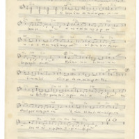 Ενδεικτική φωτογραφία τεκμηρίου