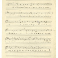 Ενδεικτική φωτογραφία τεκμηρίου