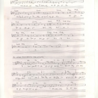 Ενδεικτική φωτογραφία τεκμηρίου