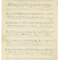 Ενδεικτική φωτογραφία τεκμηρίου