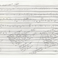 Ενδεικτική φωτογραφία τεκμηρίου