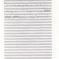 Ενδεικτική φωτογραφία τεκμηρίου