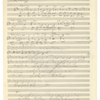 Ενδεικτική φωτογραφία τεκμηρίου