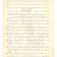 Ενδεικτική φωτογραφία τεκμηρίου