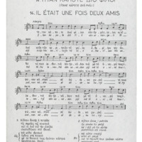 Ενδεικτική φωτογραφία τεκμηρίου