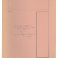 Ενδεικτική φωτογραφία τεκμηρίου