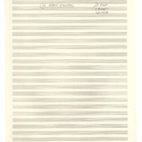 Ενδεικτική φωτογραφία τεκμηρίου