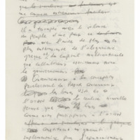 Ενδεικτική φωτογραφία τεκμηρίου