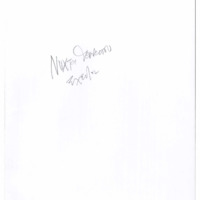 Ενδεικτική φωτογραφία τεκμηρίου