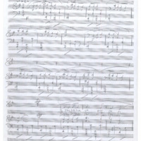 Ενδεικτική φωτογραφία τεκμηρίου