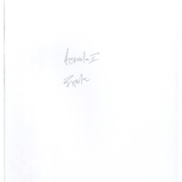 Ενδεικτική φωτογραφία τεκμηρίου