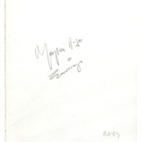 Ενδεικτική φωτογραφία τεκμηρίου