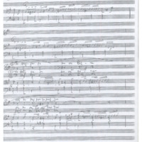 Ενδεικτική φωτογραφία τεκμηρίου