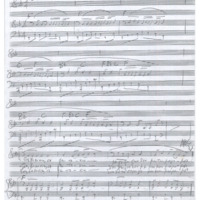 Ενδεικτική φωτογραφία τεκμηρίου