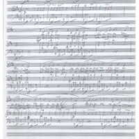 Ενδεικτική φωτογραφία τεκμηρίου