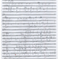 Ενδεικτική φωτογραφία τεκμηρίου