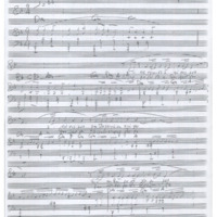 Ενδεικτική φωτογραφία τεκμηρίου