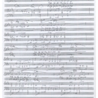 Ενδεικτική φωτογραφία τεκμηρίου