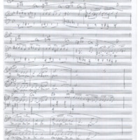 Ενδεικτική φωτογραφία τεκμηρίου