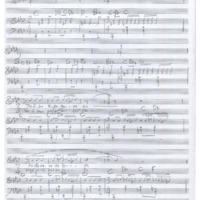 Ενδεικτική φωτογραφία τεκμηρίου