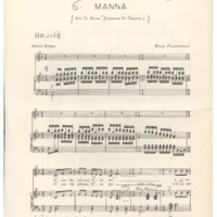 Ενδεικτική φωτογραφία τεκμηρίου