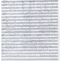 Ενδεικτική φωτογραφία τεκμηρίου