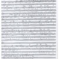 Ενδεικτική φωτογραφία τεκμηρίου