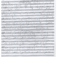 Ενδεικτική φωτογραφία τεκμηρίου