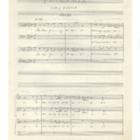 Ενδεικτική φωτογραφία τεκμηρίου