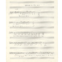 Ενδεικτική φωτογραφία τεκμηρίου