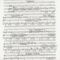 Ενδεικτική φωτογραφία τεκμηρίου