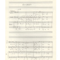 Ενδεικτική φωτογραφία τεκμηρίου