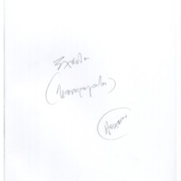 Ενδεικτική φωτογραφία τεκμηρίου