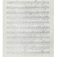 Ενδεικτική φωτογραφία τεκμηρίου