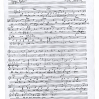 Ενδεικτική φωτογραφία τεκμηρίου