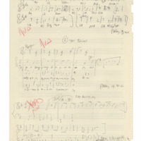 Ενδεικτική φωτογραφία τεκμηρίου