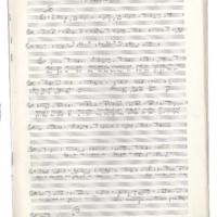 Ενδεικτική φωτογραφία τεκμηρίου