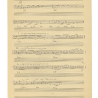 Ενδεικτική φωτογραφία τεκμηρίου