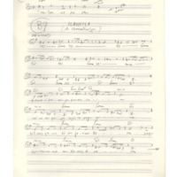 Ενδεικτική φωτογραφία τεκμηρίου