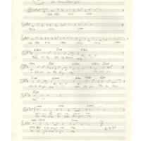 Ενδεικτική φωτογραφία τεκμηρίου