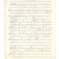 Ενδεικτική φωτογραφία τεκμηρίου