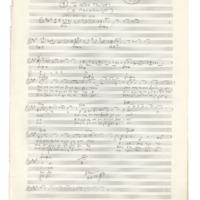 Ενδεικτική φωτογραφία τεκμηρίου