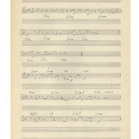 Ενδεικτική φωτογραφία τεκμηρίου