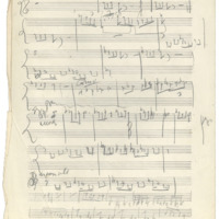 Ενδεικτική φωτογραφία τεκμηρίου