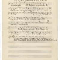 Ενδεικτική φωτογραφία τεκμηρίου