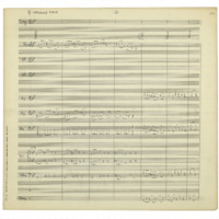 Ενδεικτική φωτογραφία τεκμηρίου