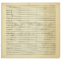 Ενδεικτική φωτογραφία τεκμηρίου