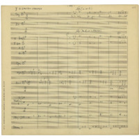 Ενδεικτική φωτογραφία τεκμηρίου