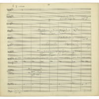 Ενδεικτική φωτογραφία τεκμηρίου