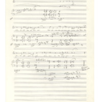 Ενδεικτική φωτογραφία τεκμηρίου